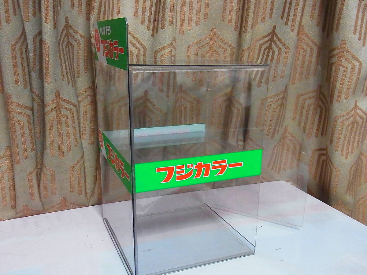 新品】新品未使用 フジカラー フィルム ディスプレイケース フィルム