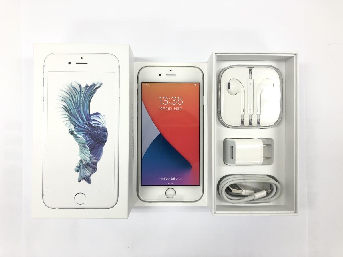 新品 新品未使用 Simフリー Iphone6s 32gb シルバー 箱付属品完備 バッテリー100 Uq Simロック解除済 管理番号 10 40 安心保証 の落札情報詳細 ヤフオク落札価格情報 オークフリー スマートフォン版