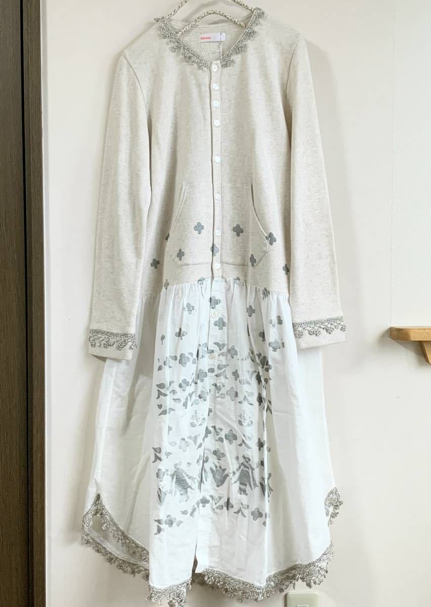 新品 Ne Net ネネット ロングカーディガン シャツワンピース 綿 コットン 羽織り の落札情報詳細 ヤフオク落札価格情報 オークフリー スマートフォン版 新品 Ne Net ネネット ロングカーディガン シャツワンピース 綿 コットン 羽織り の落札情報詳細 ヤフオク落札価格情報 オークフリー スマートフォン版