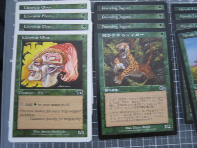 Mtg ヴィンテージ 緑ストンピー用 ラノワールのエルフ 飛びかかるジャガー 砕土他 マジックザギャザリング の落札情報詳細 ヤフオク落札価格情報 オークフリー スマートフォン版