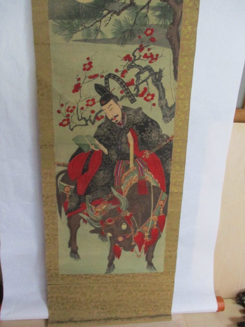 掛軸 菅原道真公 騎牛図 骨董品 掛け軸の古美術・浮世絵・菅原道真公・勉強の神様・牛に乗り読書をして