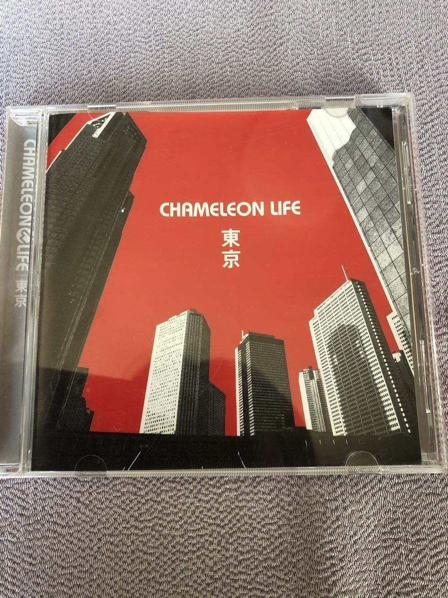 カメレオンライフ 東京 CD 駿河屋 -<中古>カメレオンライフ / 東京（邦楽）