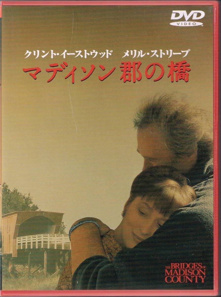 クリント・イーストウッド☆直筆サイン入り写真☆俳優/映画監督