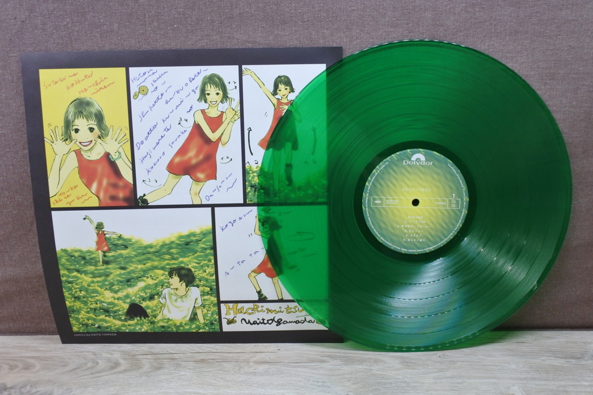 スピッツ / ハチミツ レコード （中古・レコード】スピッツ