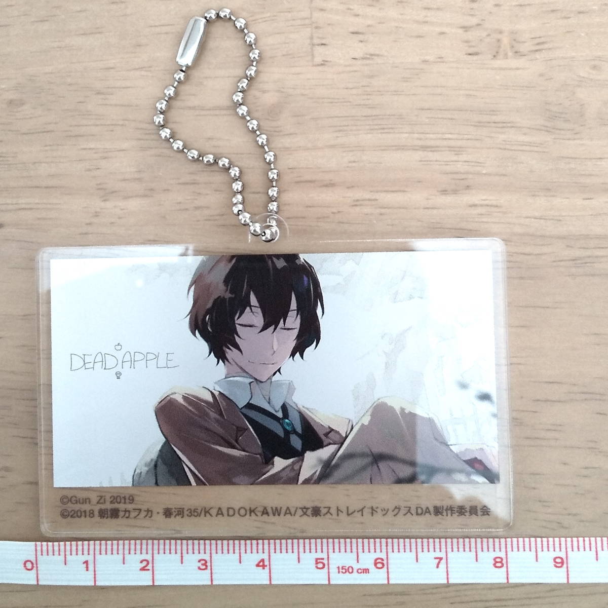 文スト 太宰 デッドアップル アニメイト特典 アクキー　15点 71OgBIeJ2BL._UF350,350_QL50_.jpg