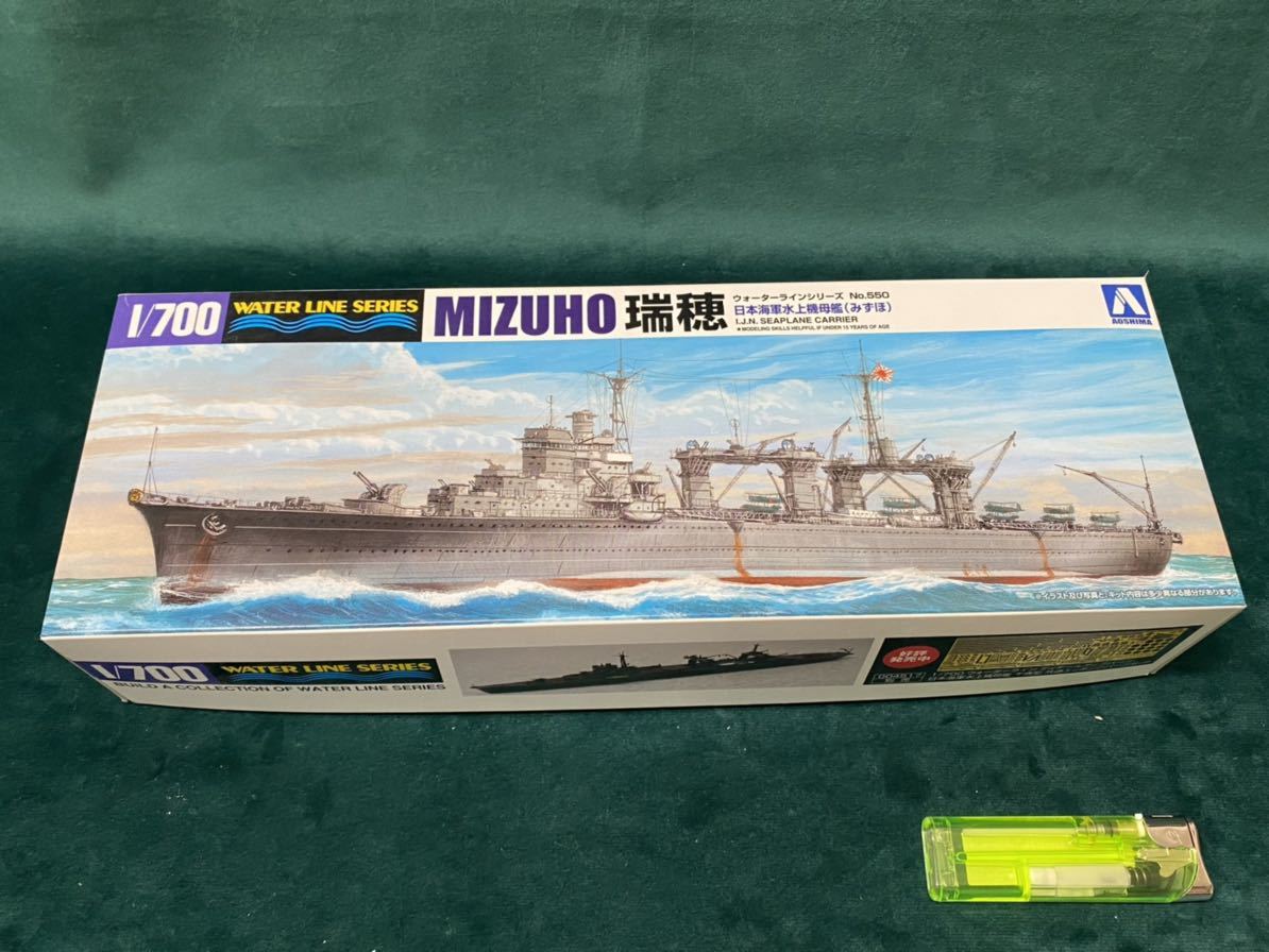 新品 プラモデル 艦艇 17 Aoshima 日本海軍水上機母艦 ー瑞穂 みずほ ー Mizuho スケール １ 700 の落札情報詳細 ヤフオク落札価格情報 オークフリー スマートフォン版