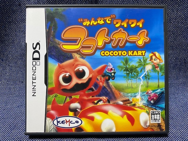 DS☆みんなでワイワイ ココトカート☆中古品・激レアの落札情報詳細  