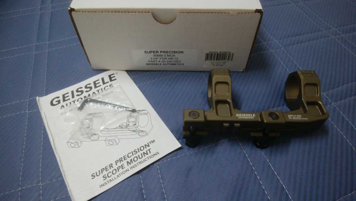 【実物】GEISSELE スコープマウント 30mm 05-542 実物】GEISSELE スコープマウント 30mm 05-542（実物 Geissele