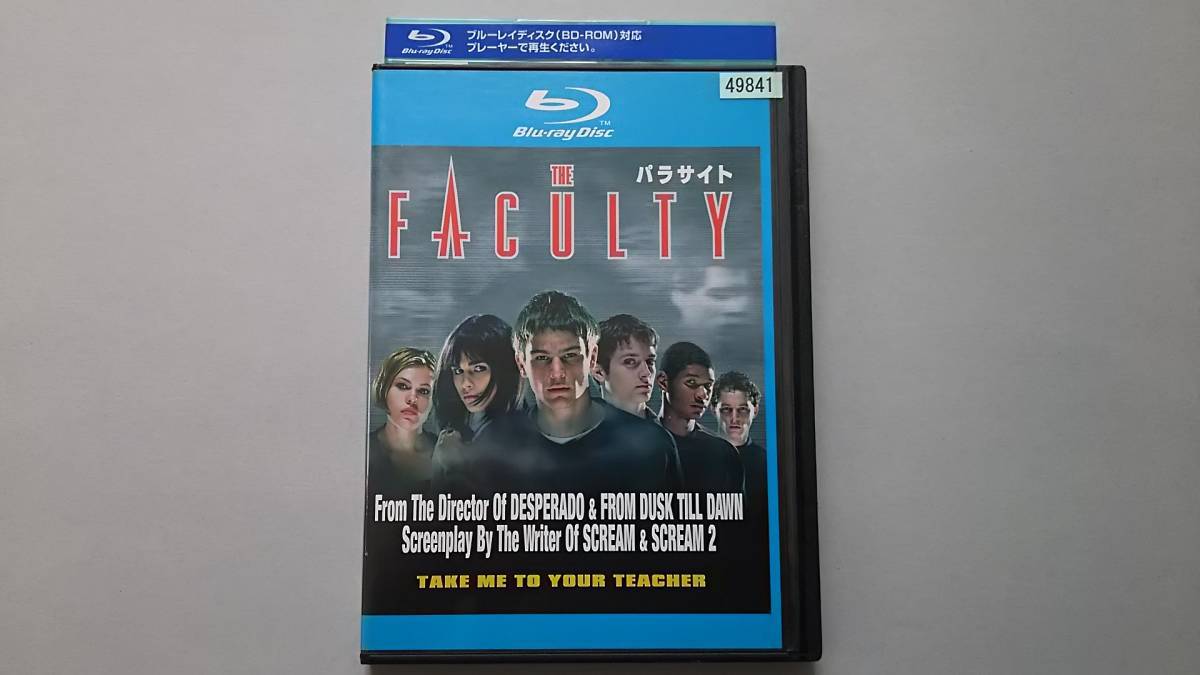 パラサイト Blu Ray レンタル落ち ジョシュ ハートネット イライジャ ウッド ロバート ロドリゲス 監督 の落札情報詳細 ヤフオク落札価格情報 オークフリー スマートフォン版