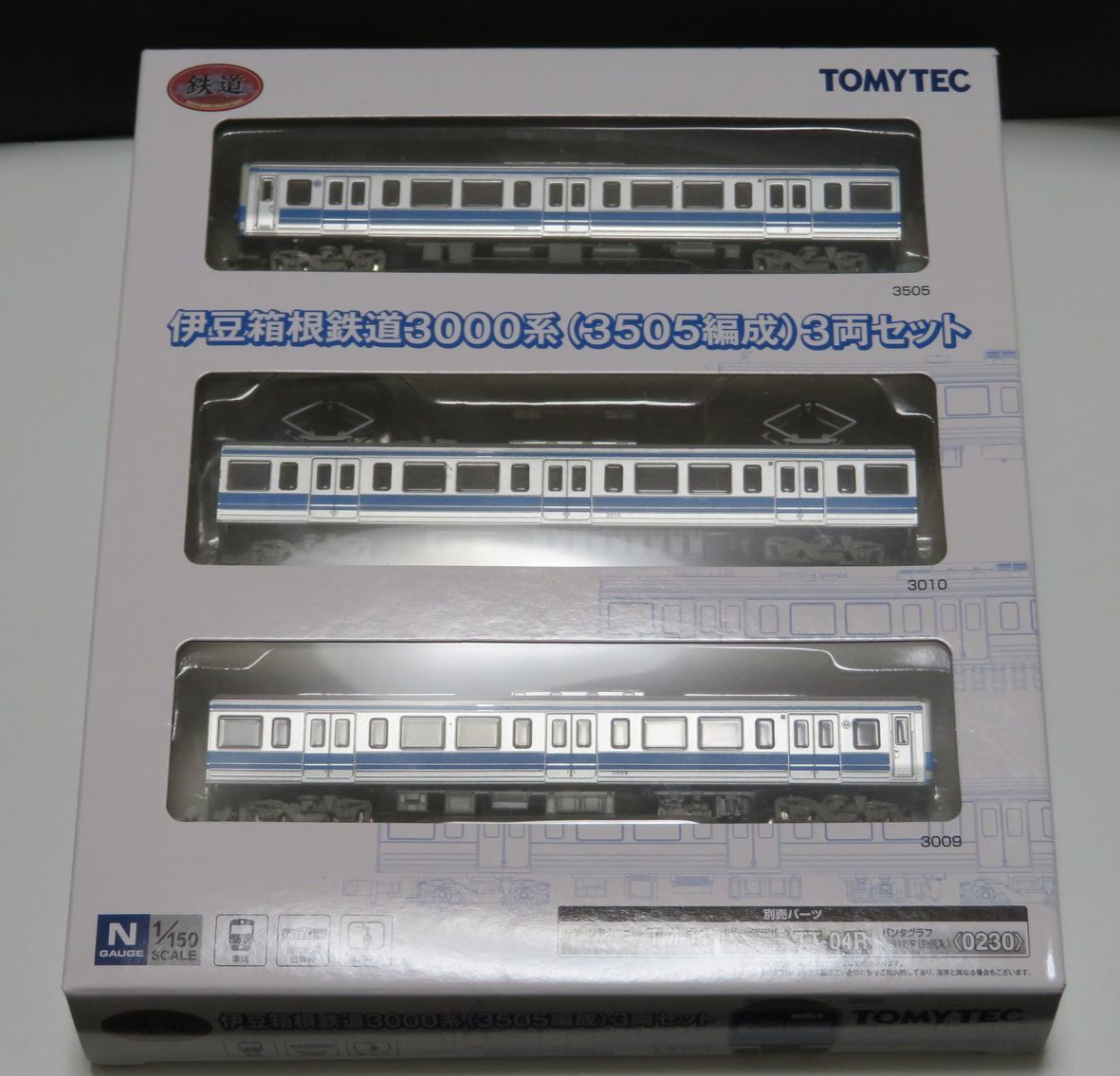Nゲージ化 鉄道コレクション 伊豆箱根鉄道3000系（3505編成）3両セット