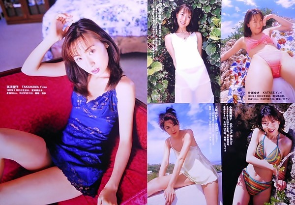 98 写真65枚 エンドレスレースクイーン 、片瀬ゆき 他 高濱優子 全部