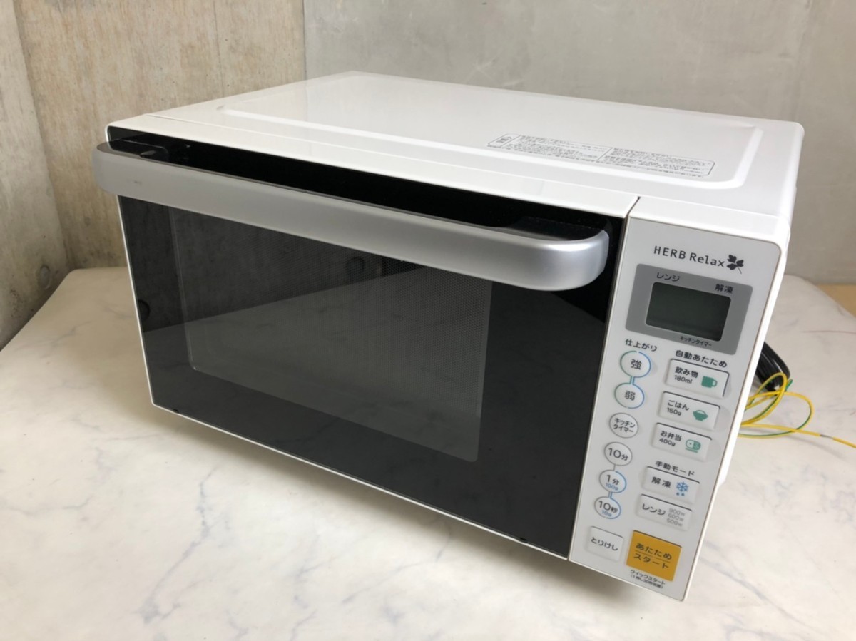 YAMADA 電子レンジ HARB Relax YMW-S18F1 最大900W YAMADASELECT(ヤマダセレクト) HARB Relax 電子レンジ YMW-S18F1