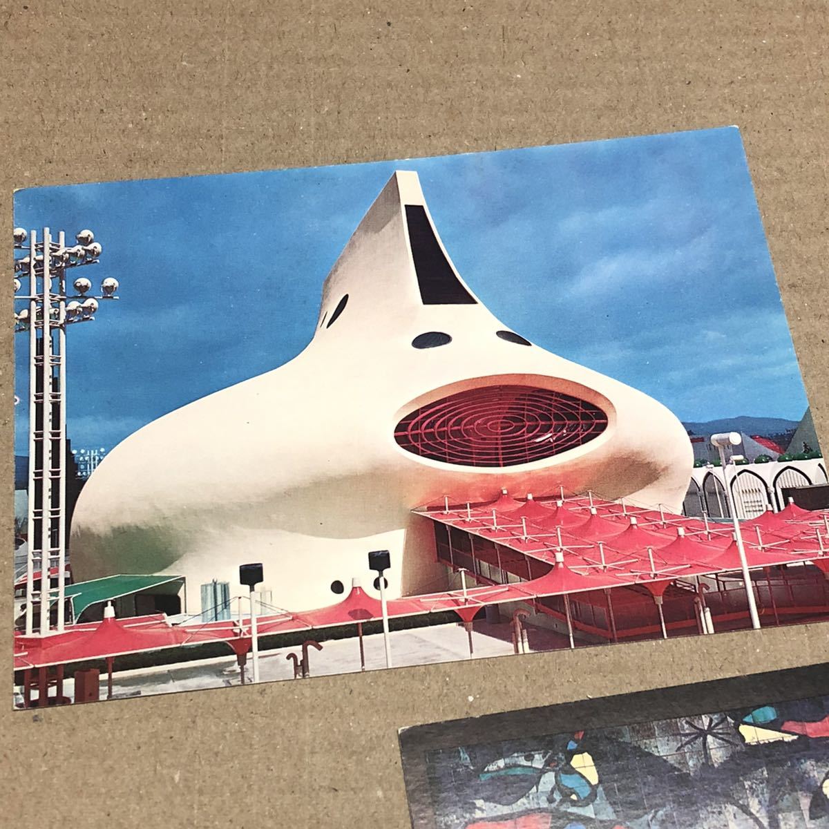 ガスパビリオン ポストカード EXPO'70 レア パビリオン 日本万国博覧会 当時もの ミロ 芸術 アート ハガキ の落札情報詳細| ヤフオク落札価格情報 オークフリー・スマートフォン版 ガスパビリオン ポストカード EXPO'70 レア パビリオン 日本万国博覧会 当時もの ミロ 芸術 アート ハガキ の落札情報詳細| ヤフオク落札価格情報 オークフリー・スマートフォン版