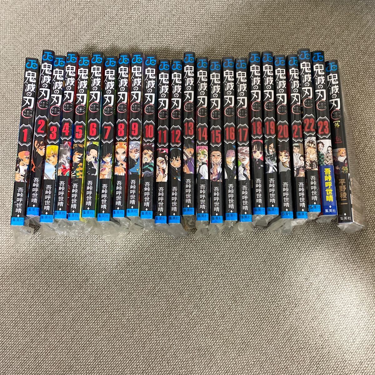 新品 K42 新品 未使用品 鬼滅の刃 1 23巻 鬼滅の刃 外伝 全24巻セット の落札情報詳細 ヤフオク落札価格情報 オークフリー スマートフォン版