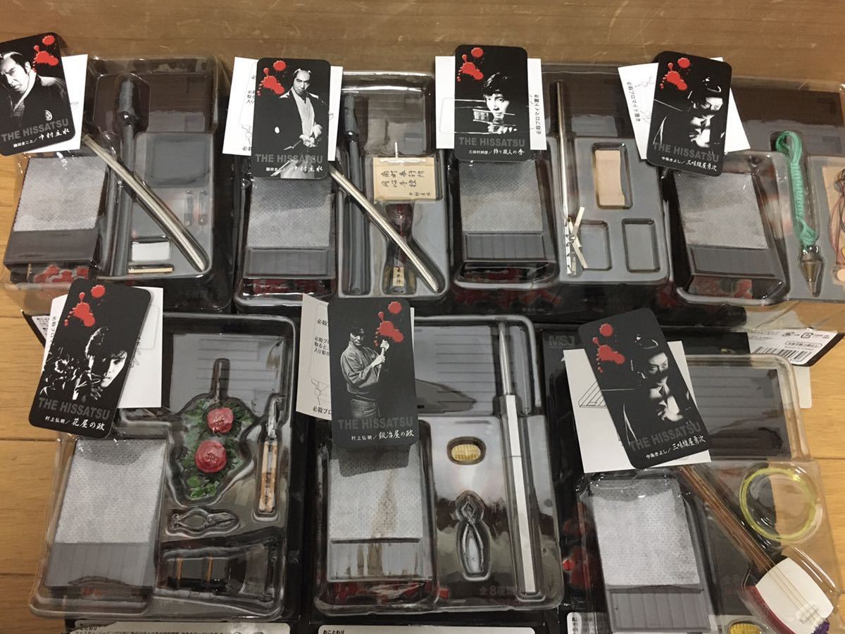 必殺仕事人 武器フィギュア 7種セット未使用 中村主水 秀 勇次 政 竜 の落札情報詳細 ヤフオク落札価格情報 オークフリー スマートフォン版