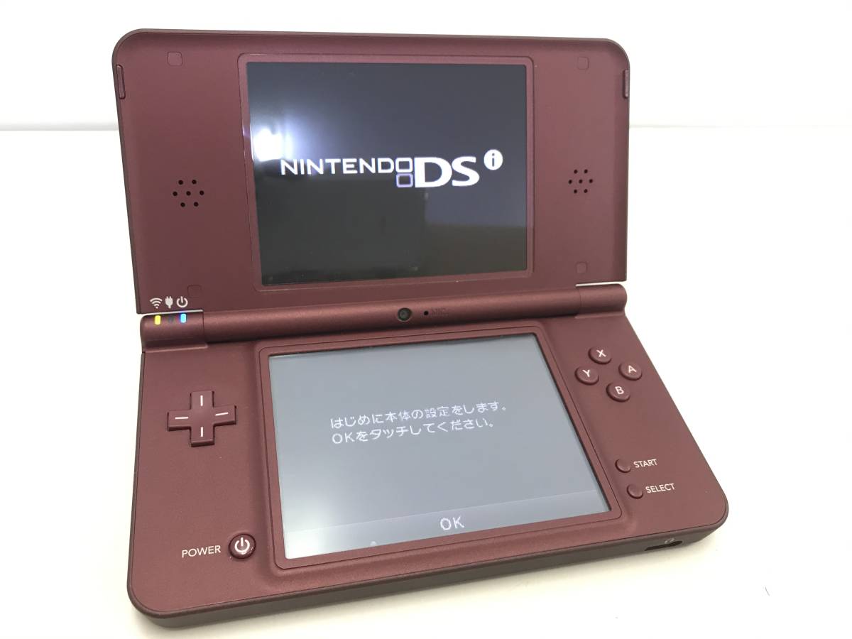 ニンテンドーDSi 微笑ましく ニンテンドーDS LL