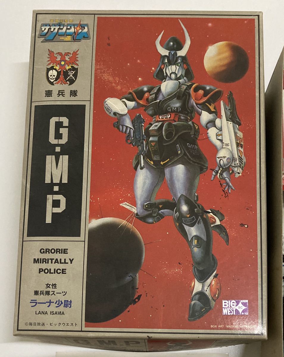 らんまの玩具】ARII 1/12 超時空騎団サザンクロス 憲兵隊スーツ ラーナ