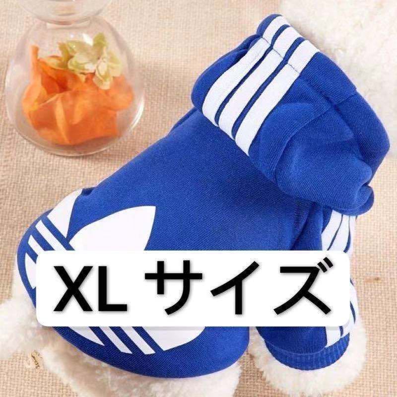 新品 犬服 ペット服 犬の服 裏起毛ふわふわ 防寒 保温 秋冬用犬服 の落札情報詳細 ヤフオク落札価格情報 オークフリー スマートフォン版