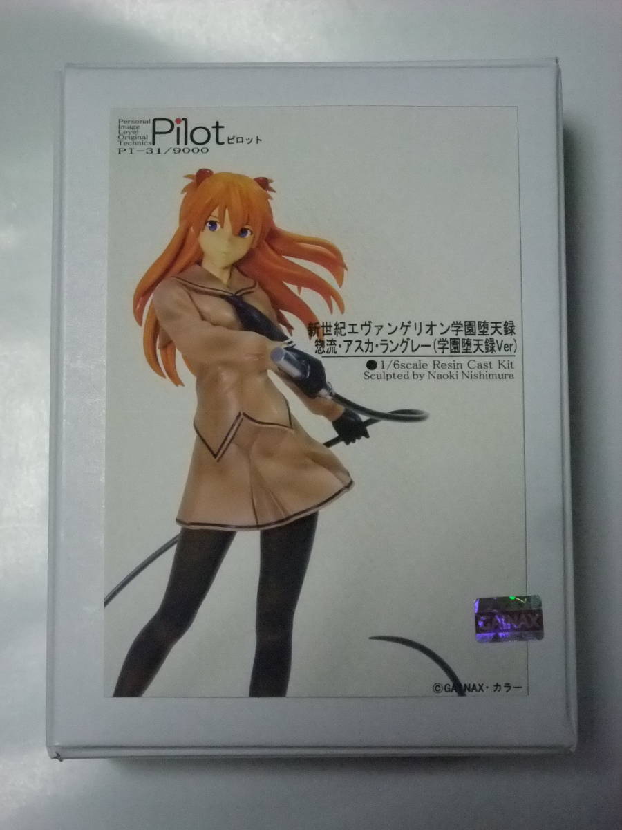 Pilotピロット 新世紀エヴァンゲリオン アスカ ドレスver 1/6 キット