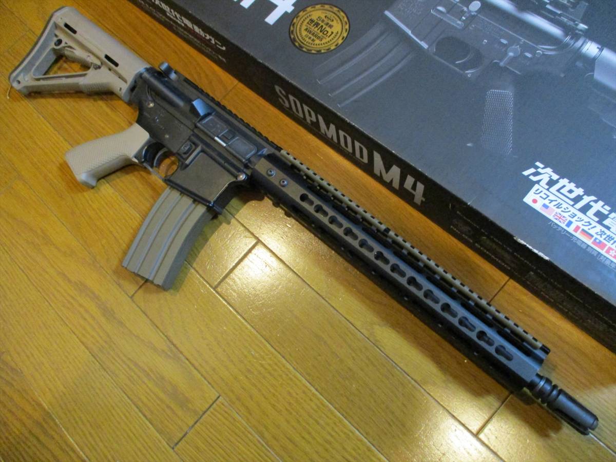 カスタムセット！】東京マルイ 次世代電動ガン M4 SOPMOD URX3