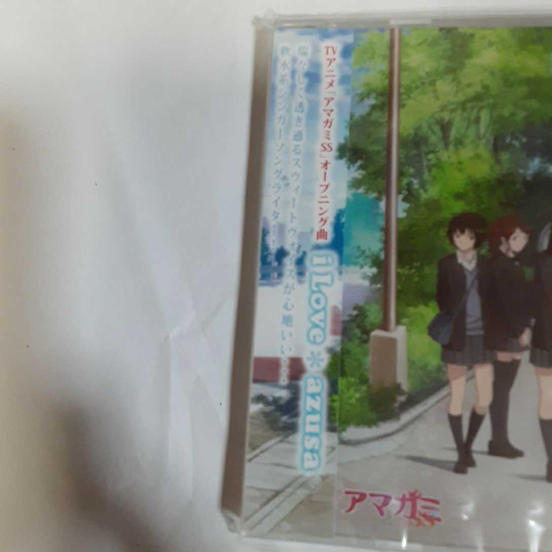 新品 １円 Tvアニメ アマガミss オープニング曲 I Love ａｚｕｓａ Cd の落札情報詳細 ヤフオク落札価格情報 オークフリー スマートフォン版