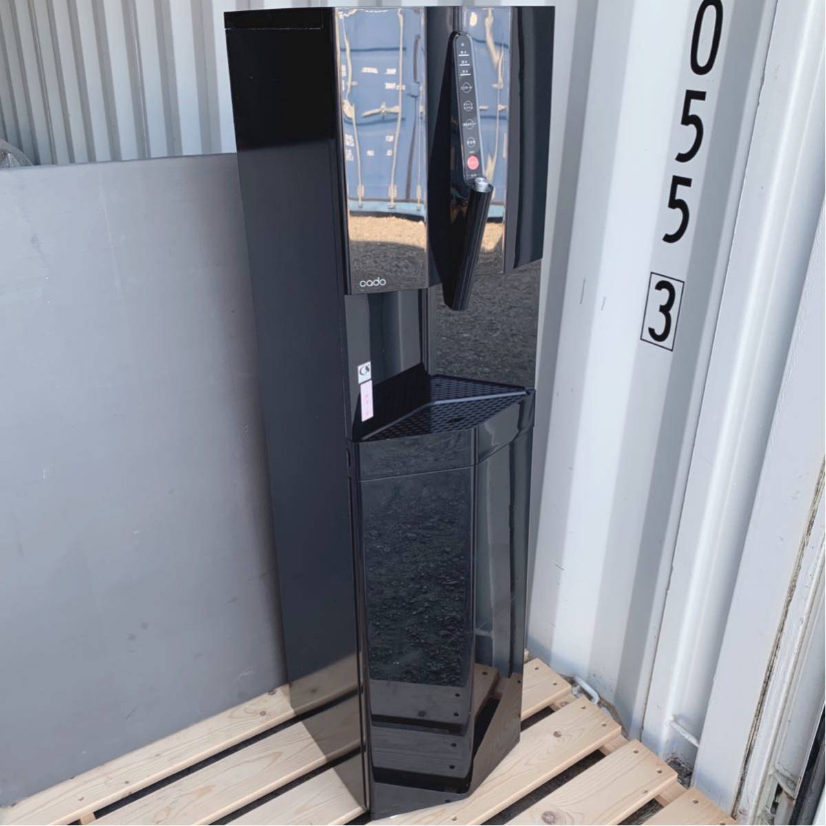 cado × CLYTIA 黒ウォーターサーバー HC-15D1L-WD-CD 【公式通販】