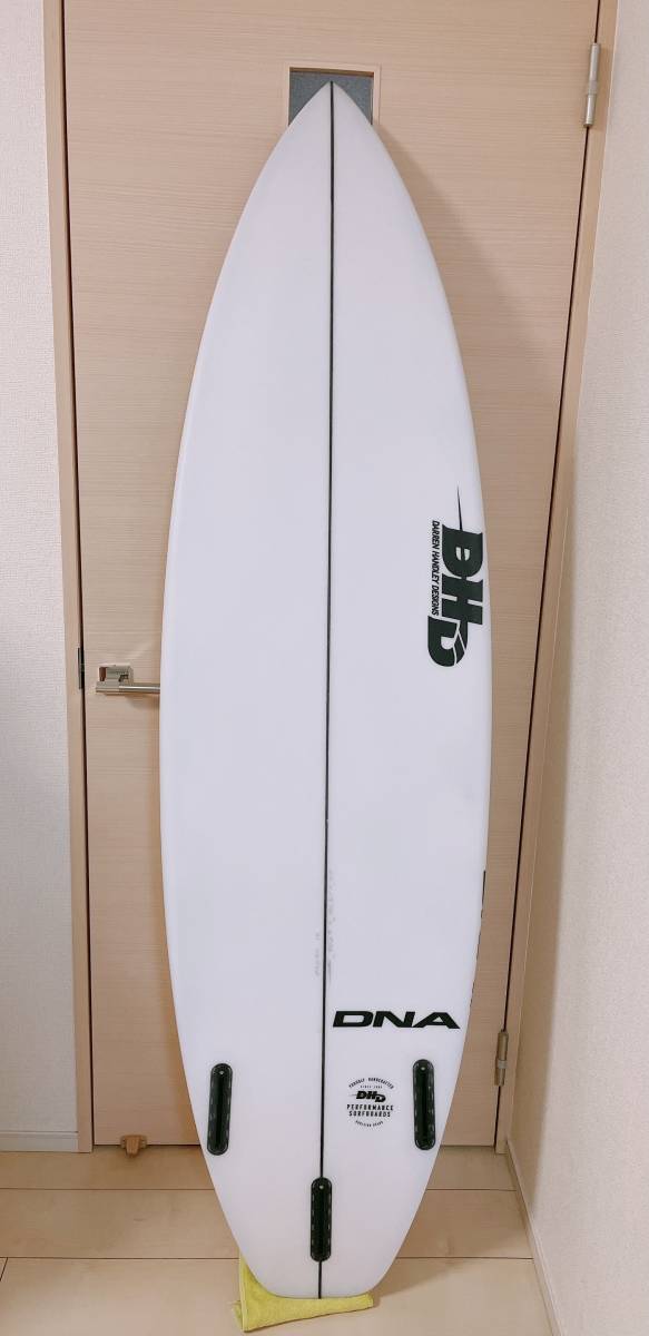 DHD MF DNA 5' 9