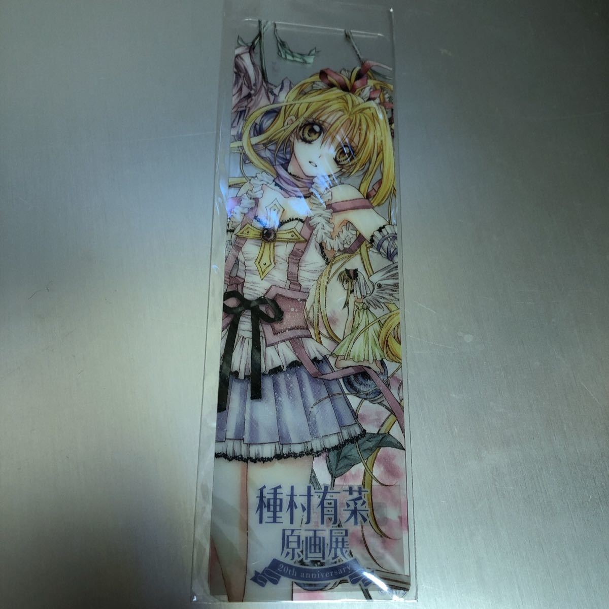 種村 ジャンヌの最近30日の オークション落札価格一覧 オークフリー スマートフォン版