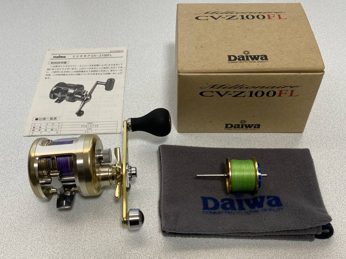 ダイワ ミリオネア Cv Z 100fl カスタムハンドル 替スプール付 中古美品 の落札情報詳細 ヤフオク落札価格情報 オークフリー スマートフォン版
