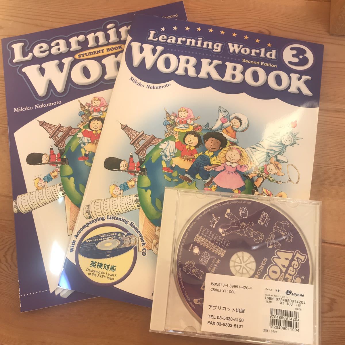 新品 アプリコット出版 Learning World 3 Second Edition Workbook Apricot 中本幹子著 の落札情報詳細 ヤフオク落札価格情報 オークフリー スマートフォン版