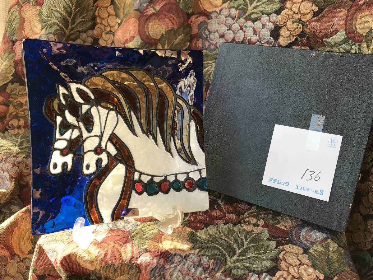 136 ステンドグラス 白馬 うま 青 白 インテリア 飾り 置き物 おしゃれ リビング 玄関 お祝い プレゼント 綺麗 の落札情報詳細 ヤフオク落札価格情報 オークフリー スマートフォン版