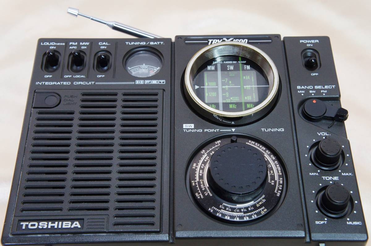 東芝　TRY X 1600 東芝 TRY-X 1600