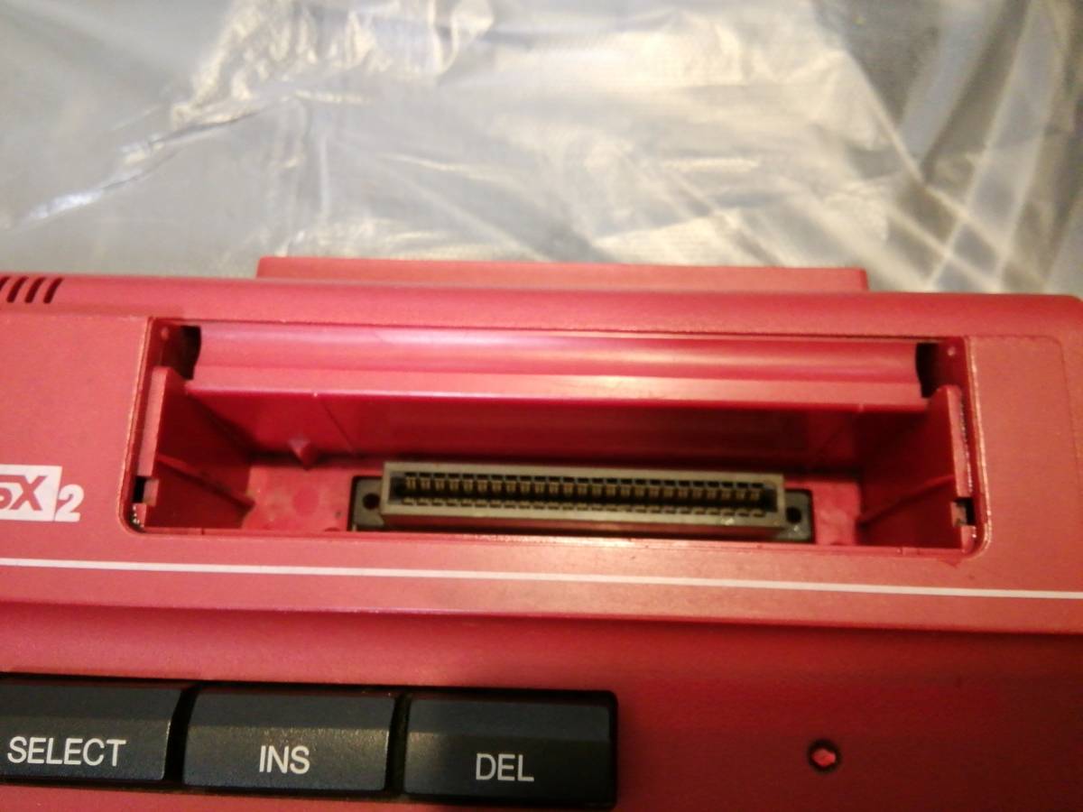 Panasonic MSX2 A1 FS-A1 ジャンク品 赤 MSX2 Panasonic FS-A1