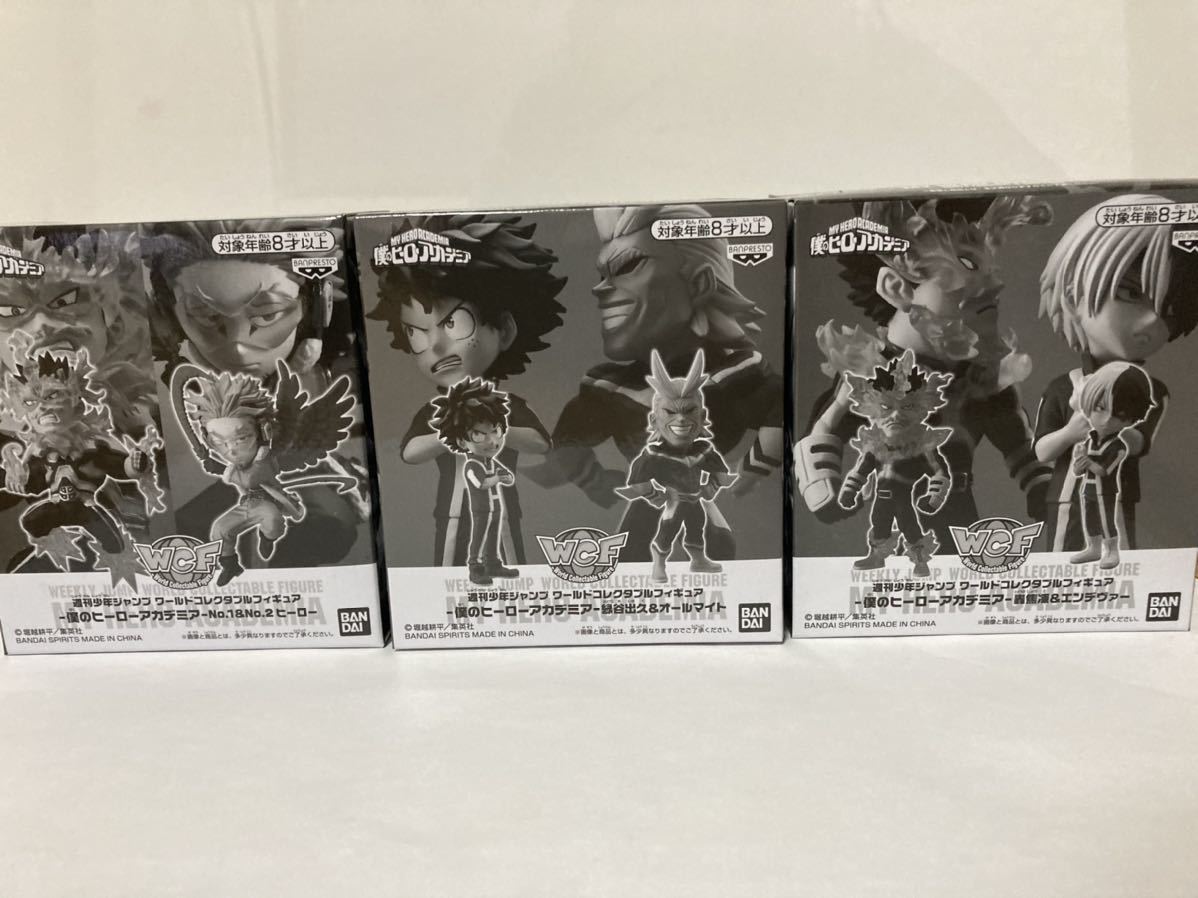 新品 週刊少年ジャンプ 応募者全員サービス 僕のヒーローアカデミア ワールドコレクタブルフィギュア エンデヴァー ホークス オールマイト 6体 の落札情報詳細 ヤフオク落札価格情報 オークフリー スマートフォン版