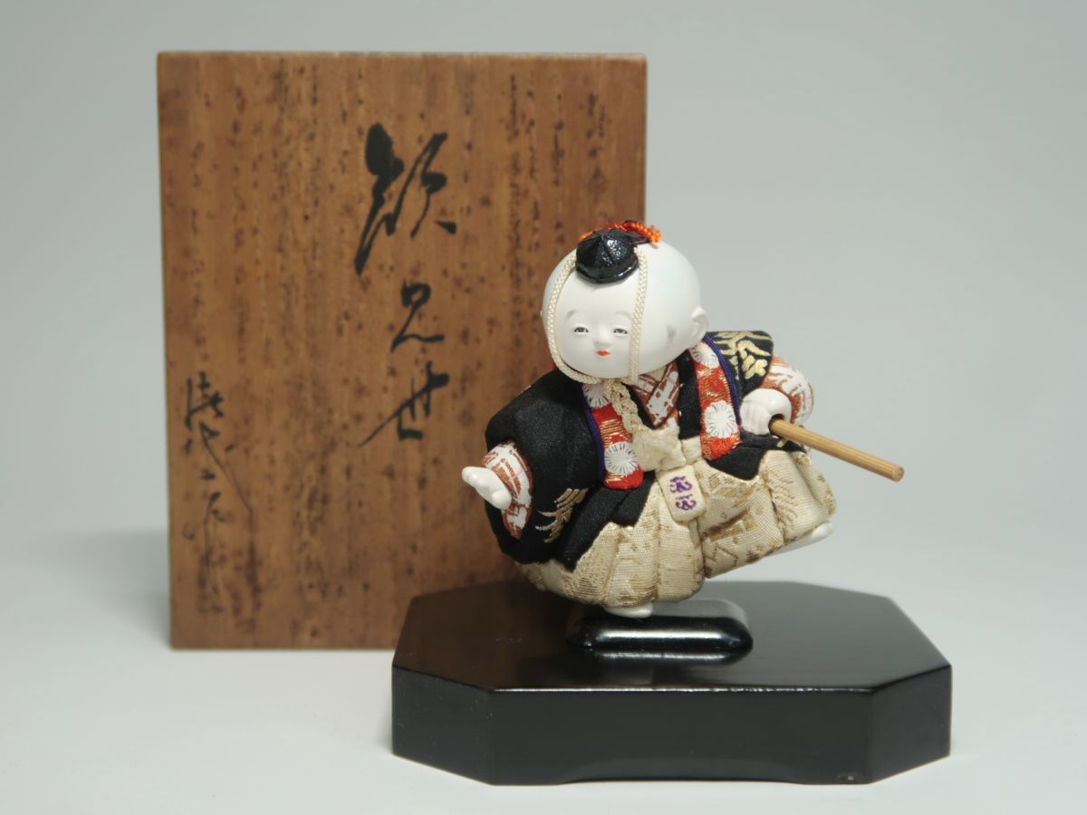 □木目込み人形03 吉野喜代二 狂言・山伏 共箱付属□古い日本人形/台座