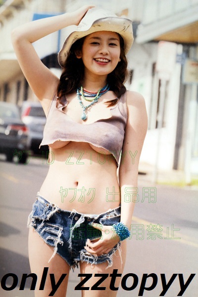 美和子 ヴィーナスの最近30日の オークション落札価格一覧 オークフリー スマートフォン版