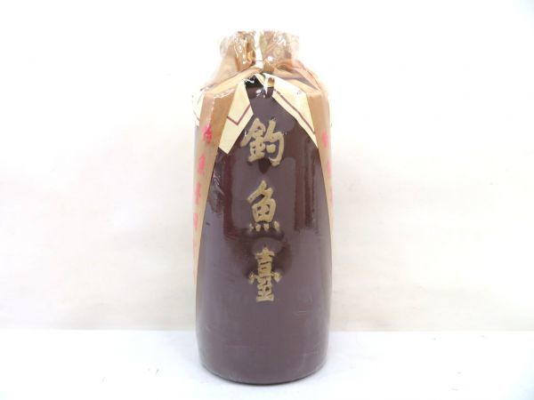白酒古酒 釣魚壺 国賓酒 中国酒 - メルカリ