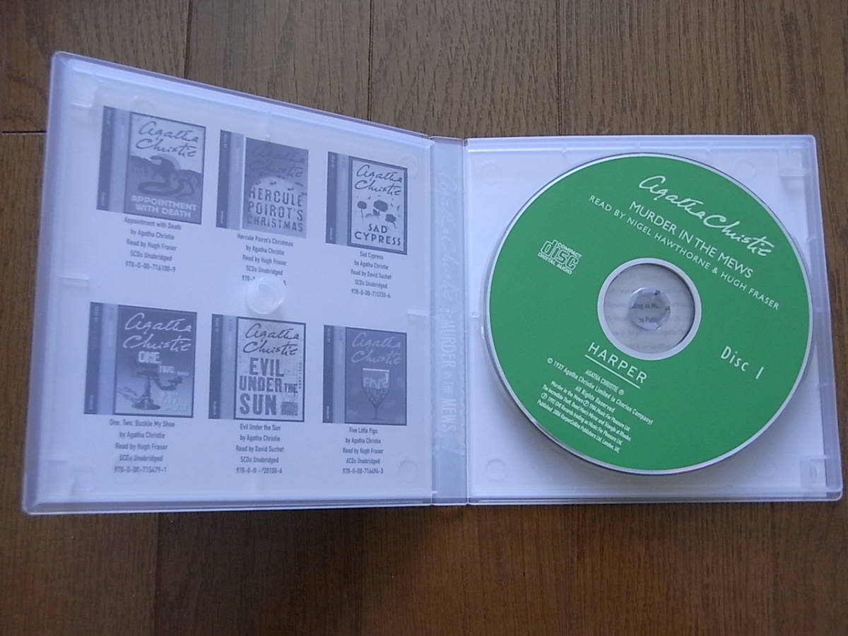 アガサ クリスティー 英語朗読cd 7巻分 Agatha Christie の落札情報詳細 ヤフオク落札価格情報 オークフリー スマートフォン版