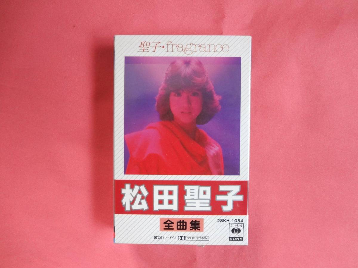 音楽カセットテープ松田聖子2点セット