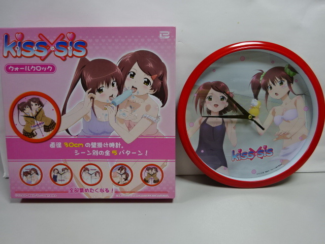 Kiss Sis キスシス ウォールクロック 水着 住之江あこ 住之江りこ 壁掛け 時計 クロック 動作確認済み の落札情報詳細 ヤフオク落札価格情報 オークフリー スマートフォン版
