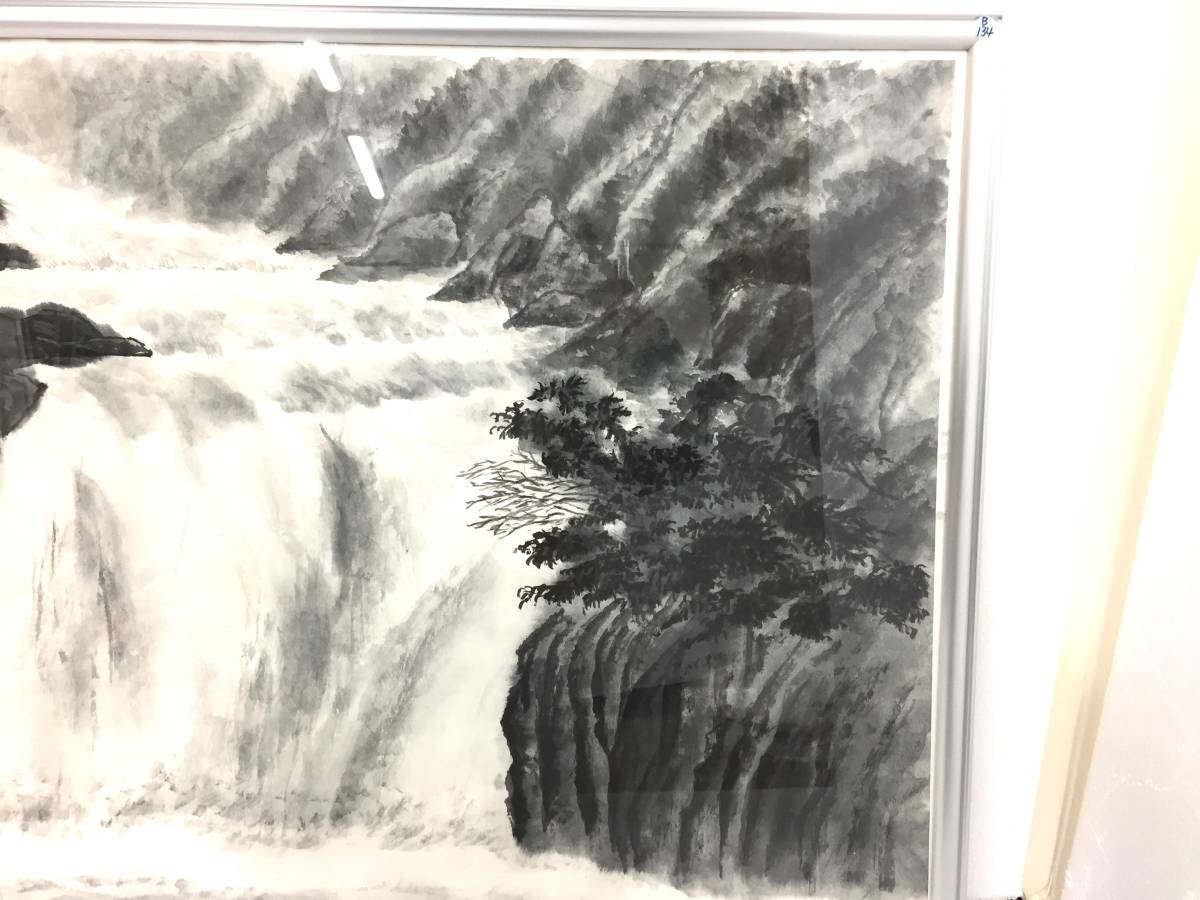【真作】掛軸　山水画　滝図　水墨画　静謐な風景　松と渓流の風景　R179 真作】掛軸 山水画 滝図 水墨画 静謐な風景 松と渓流の風景 R179