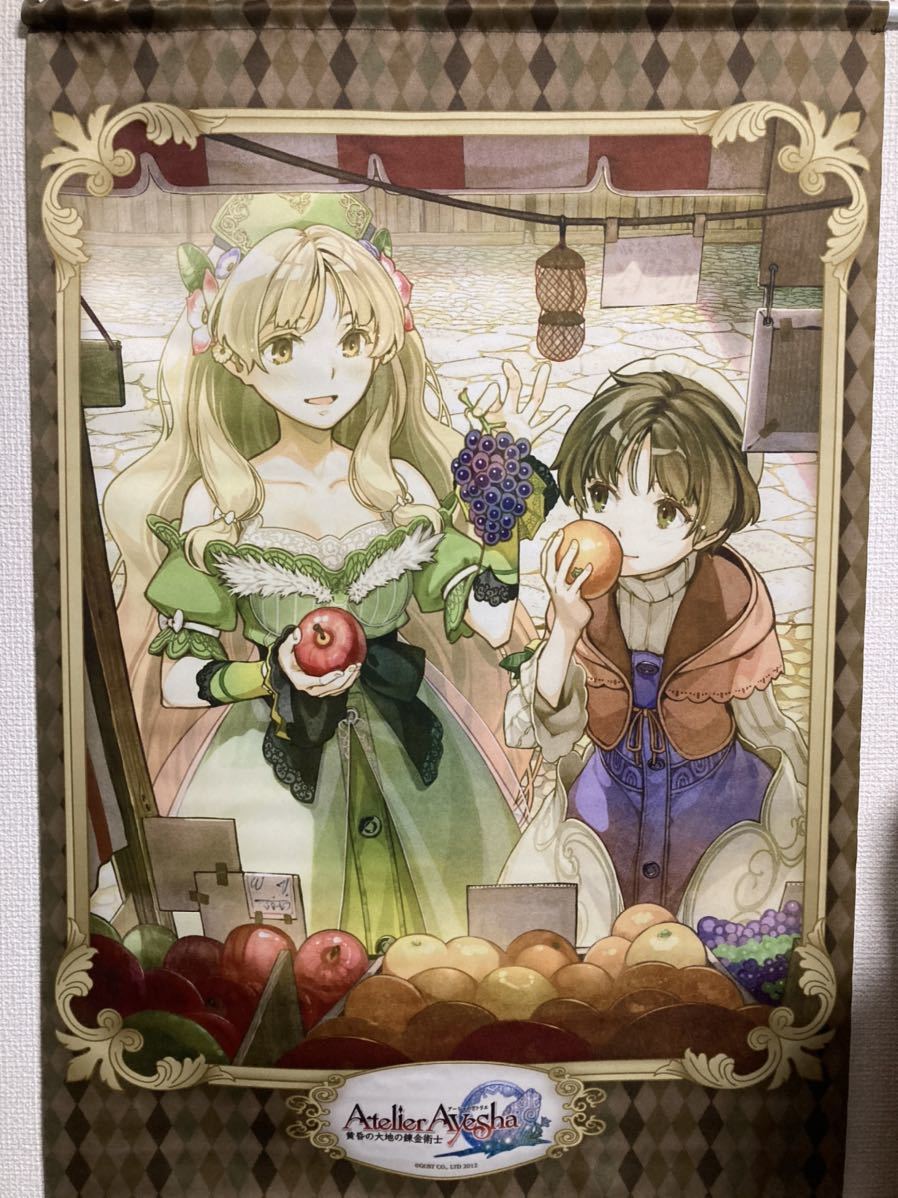 アーシャのアトリエ アーシャ＆マリオン＆リンカ 特大タペストリー