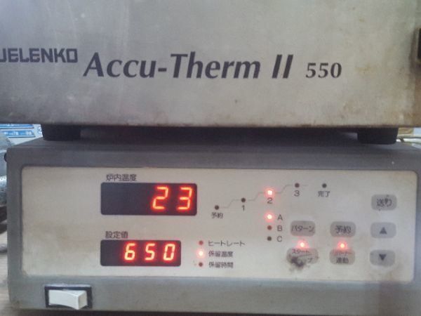 1円スタート！】 歯科技工 Jelenko ジェレンコ Acuu-ThermII550