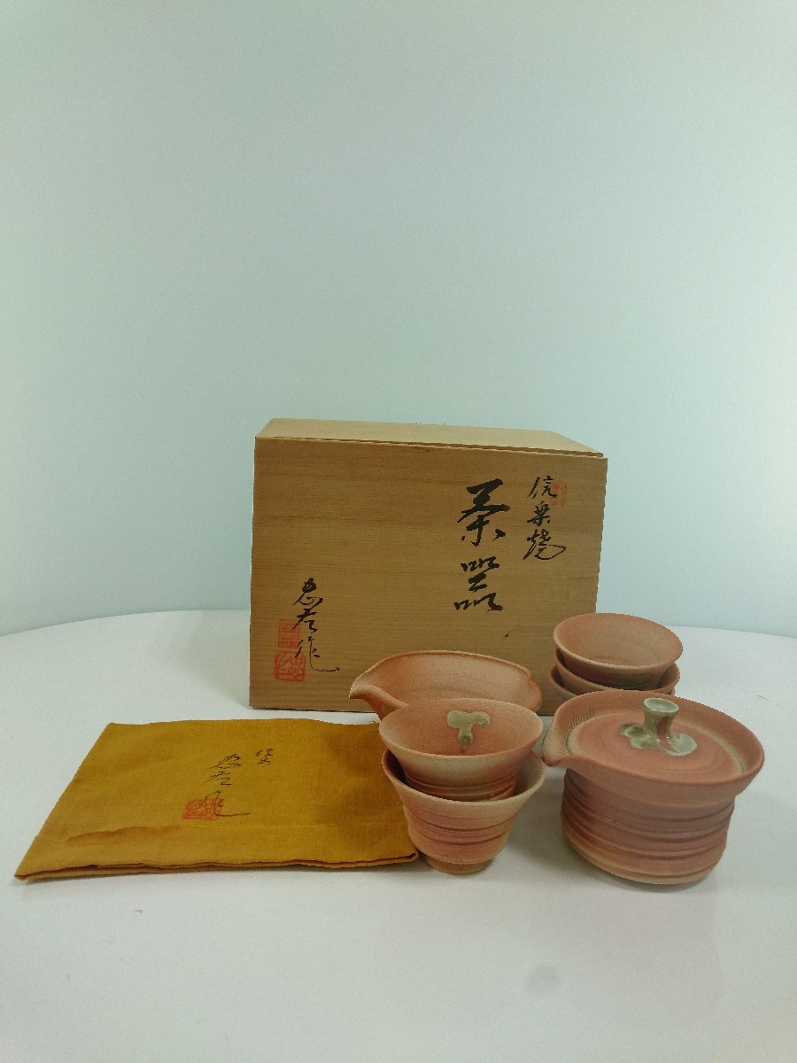 信楽焼　大西忠左作　茶道具 茶碗8個　蓋付き器セット 信楽焼 大西忠左作 茶道具 茶碗8個 蓋付き器セット