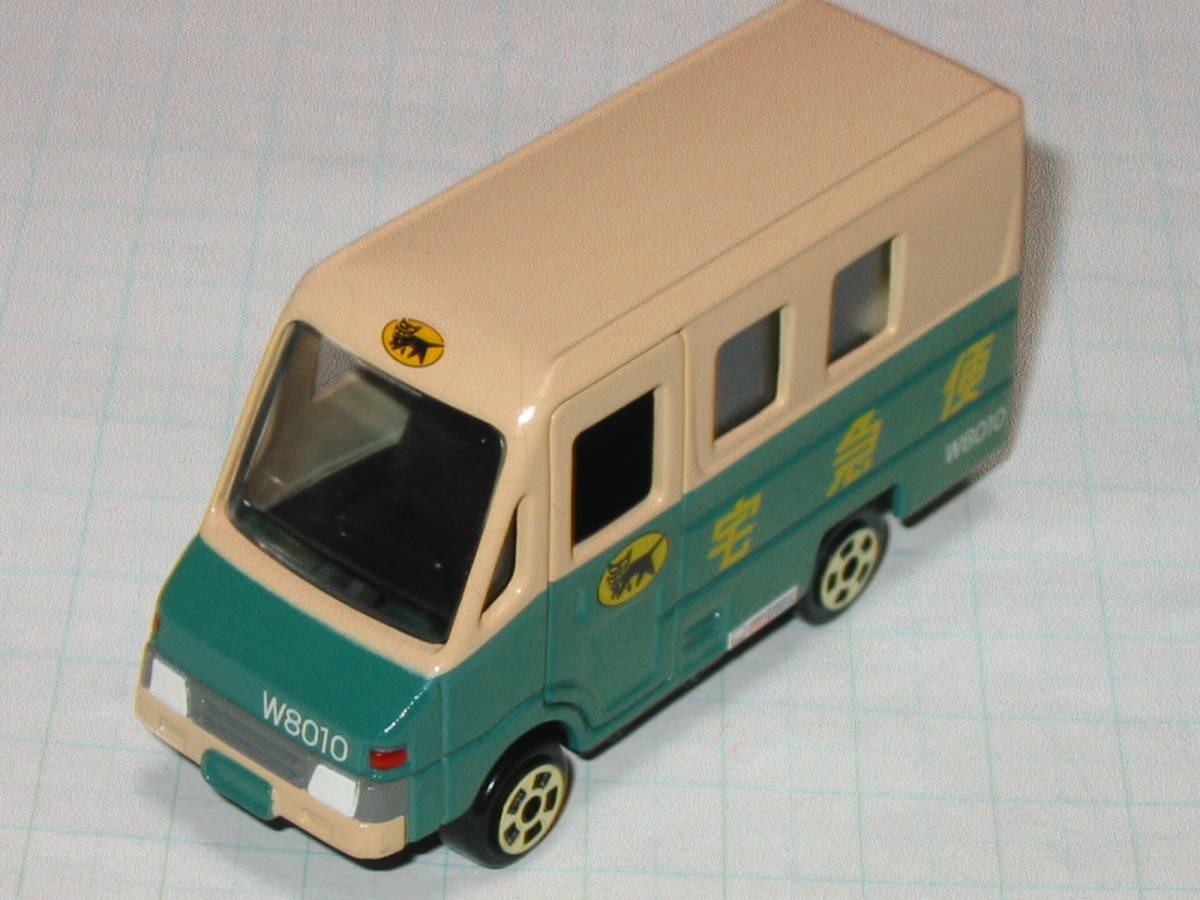 非売品 ヤマト運輸 クロネコヤマト 宅急便 ウォークスルー W号車 W8010 トヨタ クイックデリバリー 中国製 トミカ サイズ の落札情報詳細 ヤフオク落札価格情報 オークフリー スマートフォン版