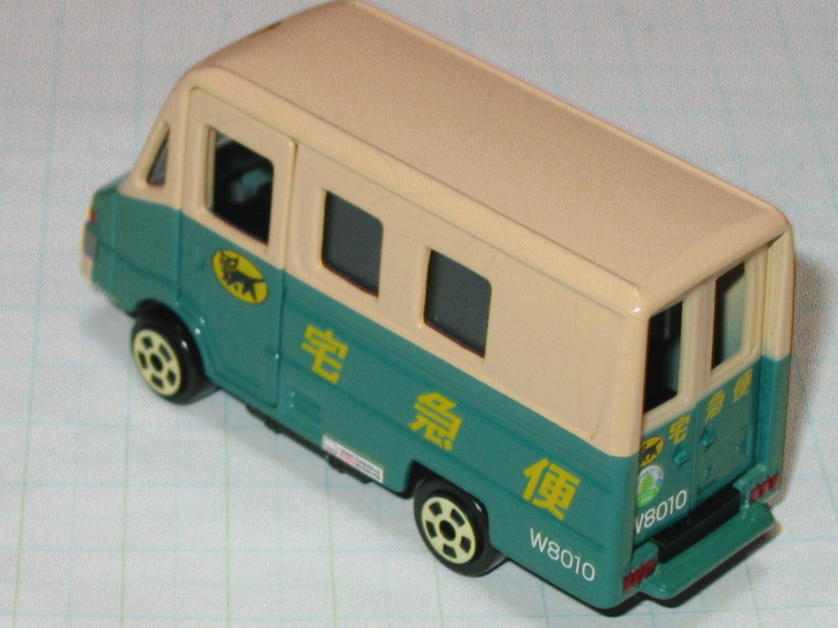 非売品 ヤマト運輸 クロネコヤマト 宅急便 ウォークスルー W号車 W8010 トヨタ クイックデリバリー 中国製 トミカ サイズ の落札情報詳細 ヤフオク落札価格情報 オークフリー スマートフォン版