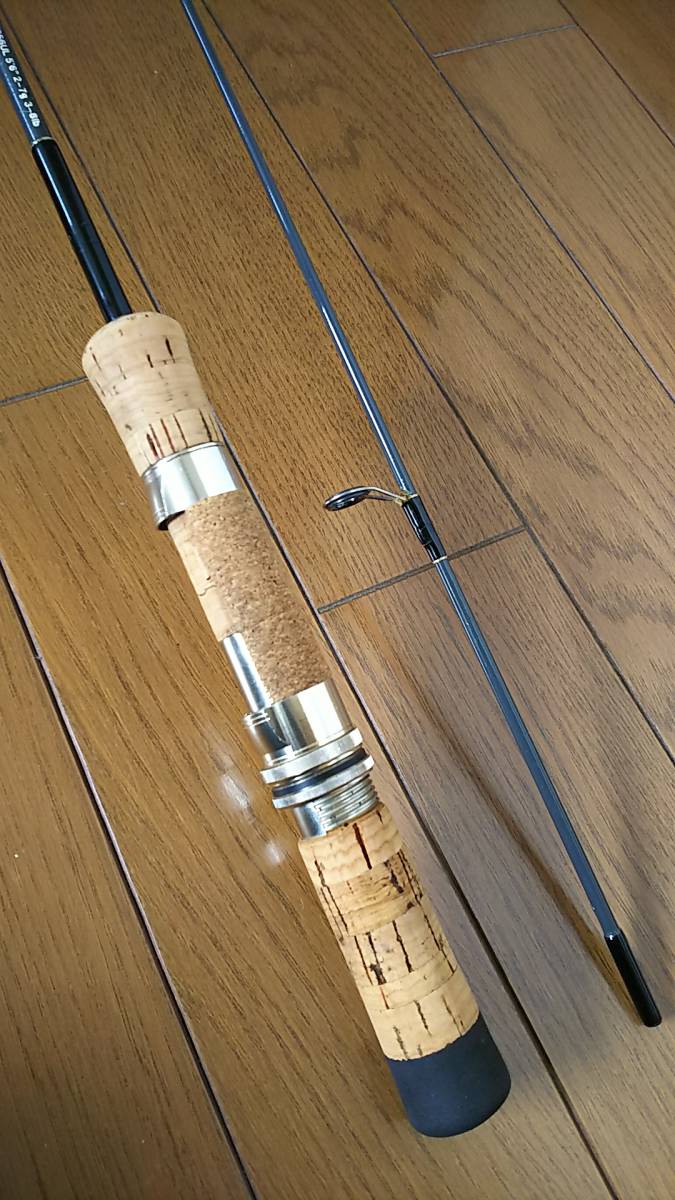 ufm ウエダ Stream twitcher BORON ストリーム トゥイッチャー ボロン