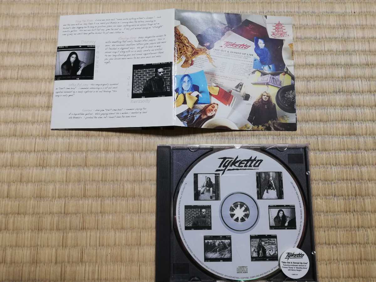 【中古】 Take Out ＆ Served Up Live タイケット Amazon | ☆TYKETTO☆TAKE OUT & SERVED UP LIVE☆CD