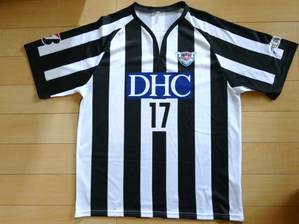 サガン鳥栖 応援ユニフォーム 15 サガン鳥栖vsヴィッセル神戸 サイズl Used の落札情報詳細 ヤフオク落札価格情報 オークフリー スマートフォン版