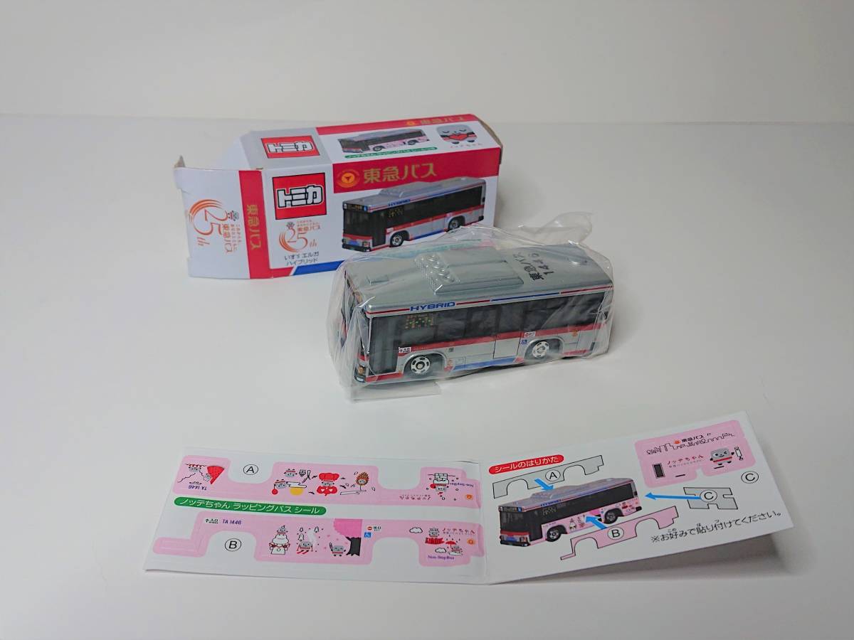 トミカ 東急バス いすゞ エルガ ハイブリッド ノッテちゃん ラッピングシール付 Amazon | トミカ 特注 東急バス 25th いすゞエルガ ハイブリッド